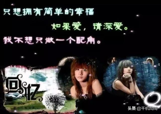 懂这些QQ“黑历史”梗的90后,真的都老了!