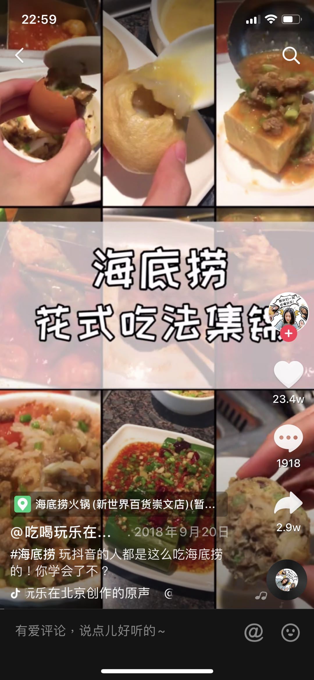 怎样进行自媒体账号运营,企业自媒体运营完全手册收藏