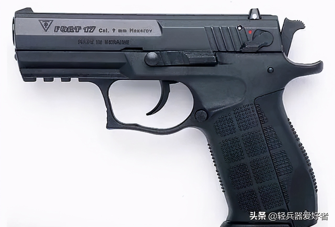 奉献、背叛与污名相加—乌克兰内务部国土局特别用途警察“金雕”