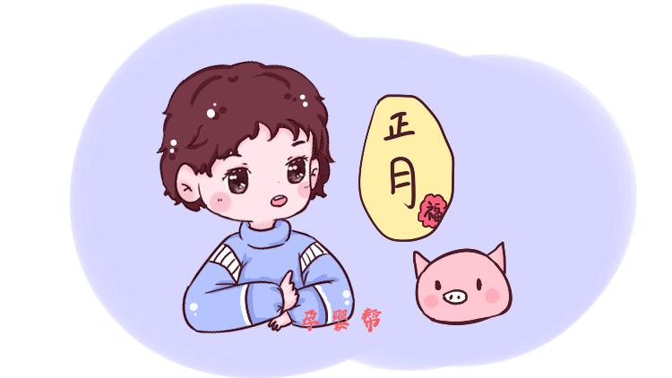 金猪出生哪几个月最好,出生几月的猪最有福