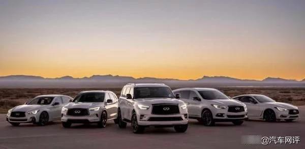 英菲尼迪q60价格大幅下调,英菲尼迪后驱车型