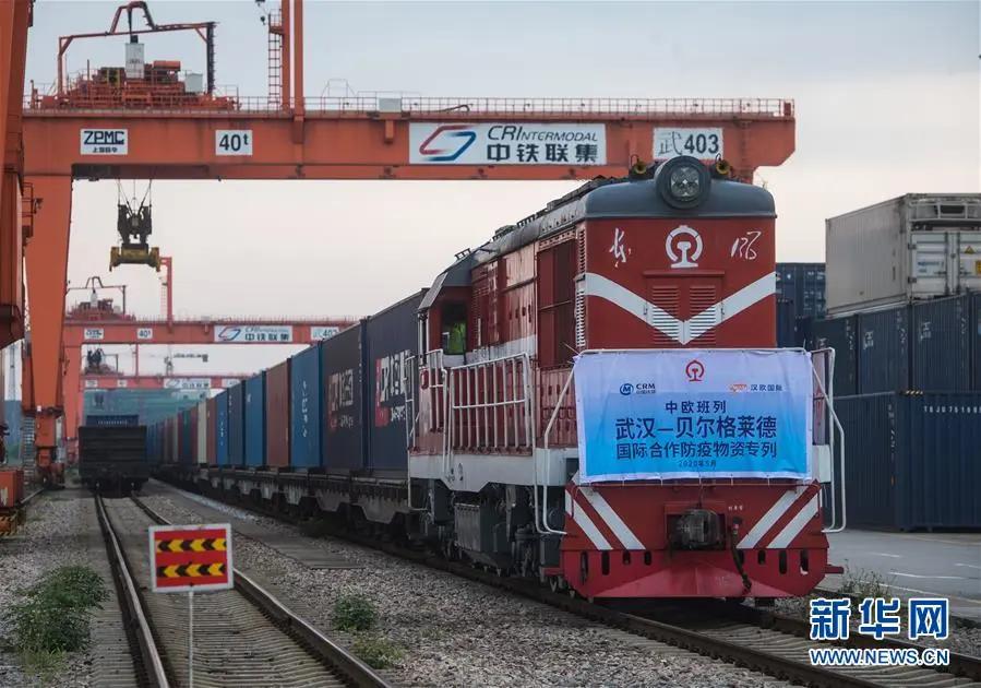 始终把人民健康和安全放在首位,始终把人民群众的安危放在首位