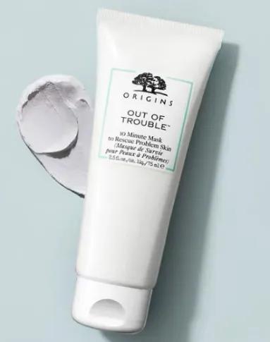 悦木之源面膜粉娃娃优惠,悦木之源面膜官网正品