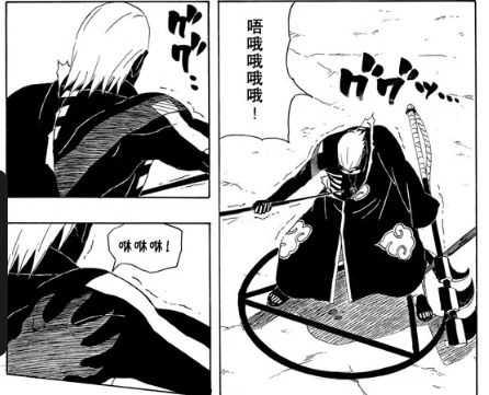 怪谈趣说——*教邪**飞段,并非无敌