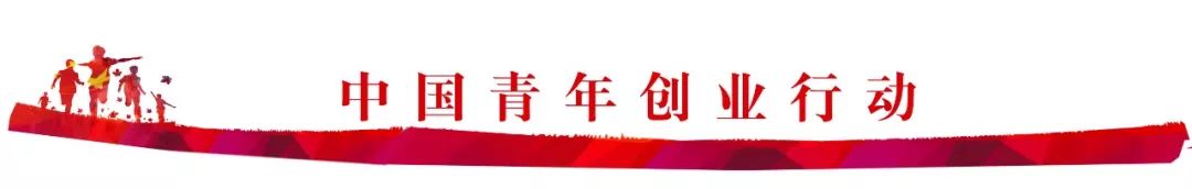 在纪念五四运动一百年大会上讲话,在纪念五四运动一百年大会讲话