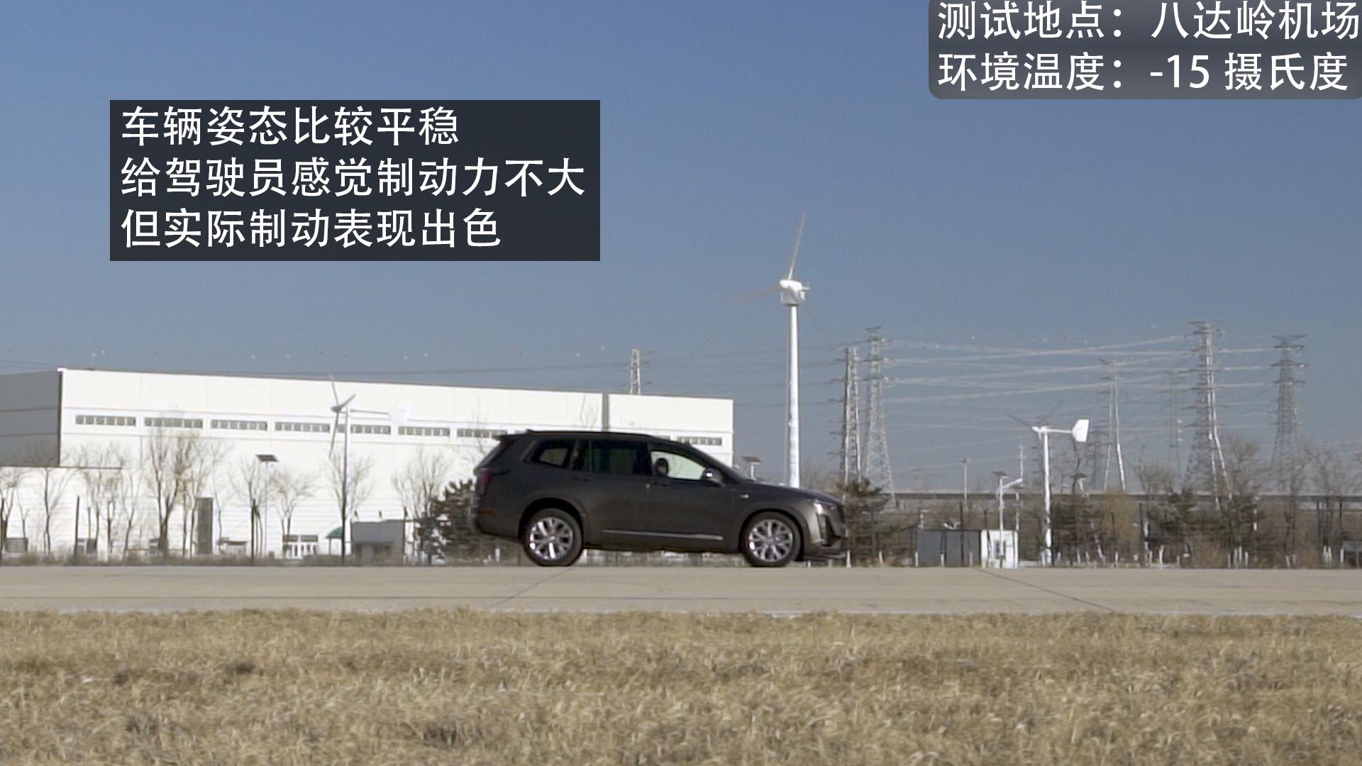 凯迪拉克xt6实车对比奥迪q5l,凯迪拉克xt62023款和q5