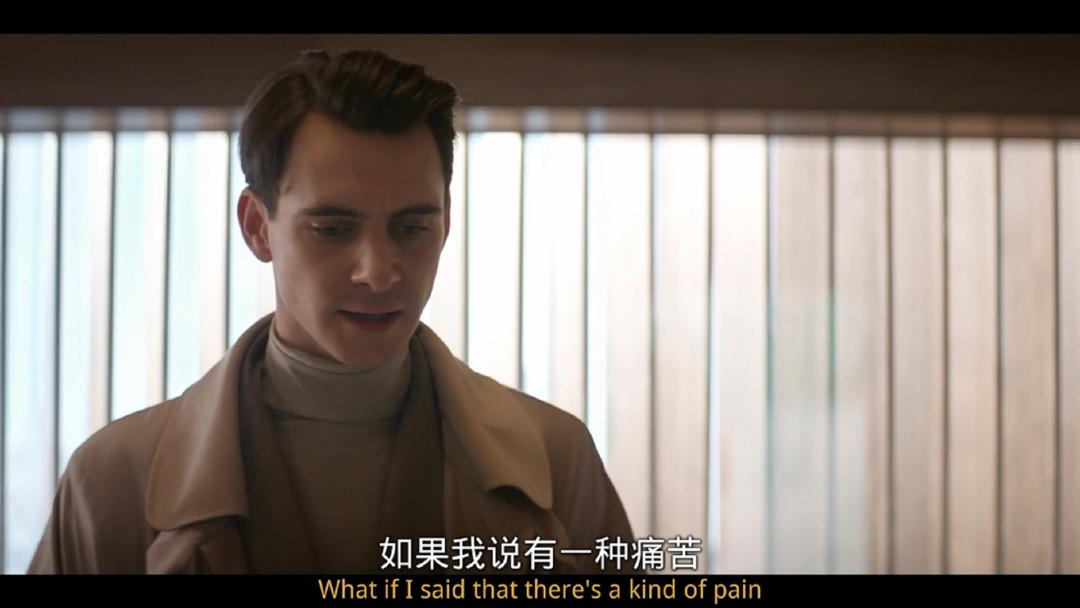 《美丽新世界》，今年尺度最大的美剧