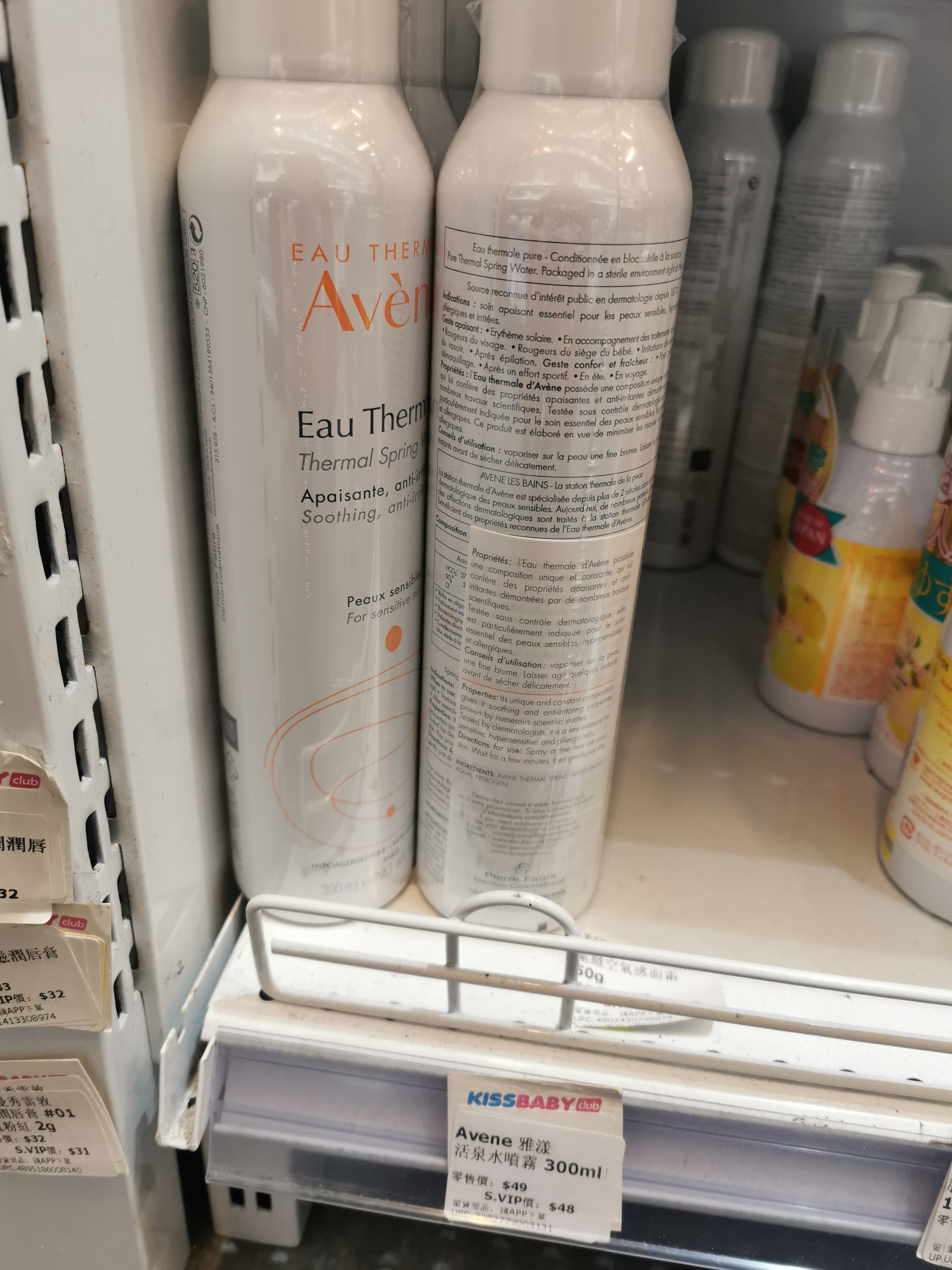 广州的购物天堂在哪里,曾经的购物朝圣地