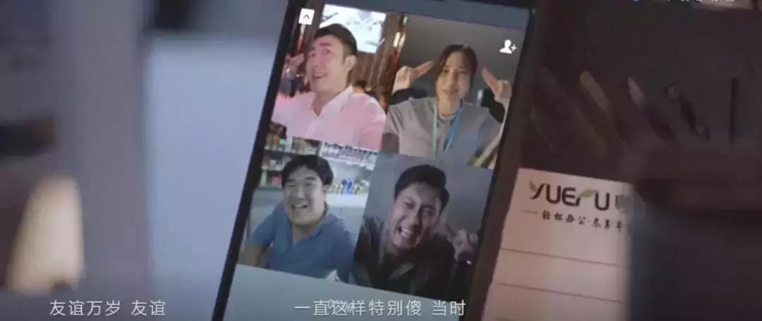 2018催泪片段,2018年度催泪励志短片