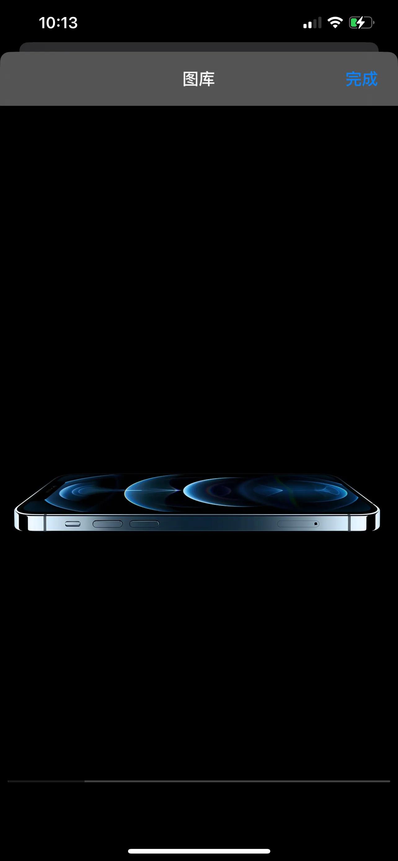 iphone12promax美版有锁黑解无锁,iphone12promax美版无锁信号好吗
