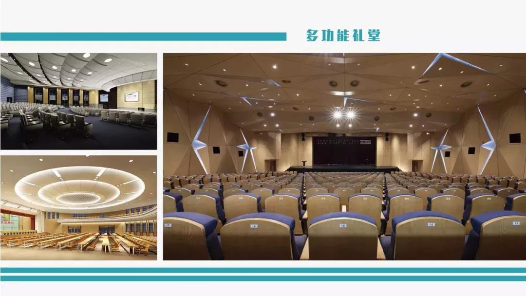 天津市第二十五中学在天津排名,天津第二十五中学2019