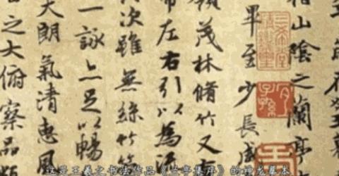 宣纸传统制作技艺介绍,宣纸传统制作技艺解说