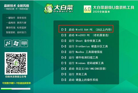 鍘熺増win7瀹夎鏁欑▼,win7绯荤粺瀹夎