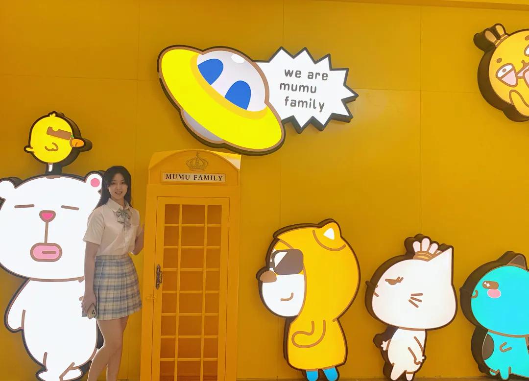 少女心爆棚的MUMUFAMILY来汉阳了，仙女们赶快冲！