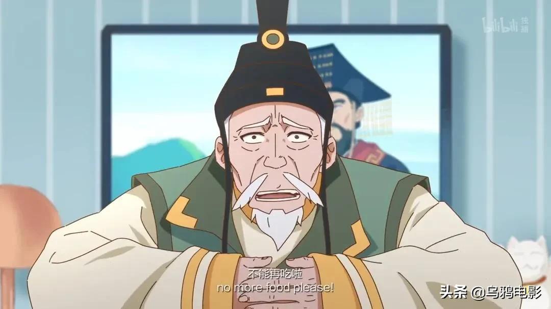 飙升9.0！这国产成人动画，怎么*窥偷**了我的生活