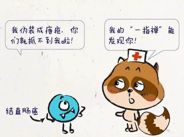 大便常规检查都有哪些,大便常规检查包括哪些