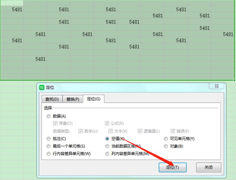 excel表格技巧多余表格删除,excel表格实用技巧消除空白