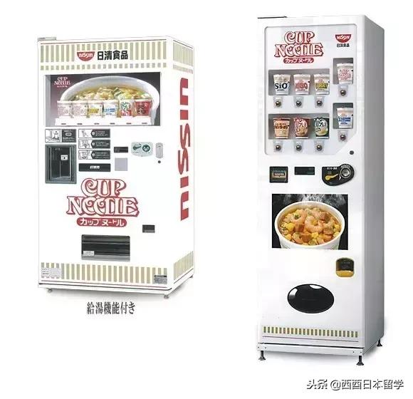 日本100台自动贩卖机的店,日本自动贩卖机怎么买