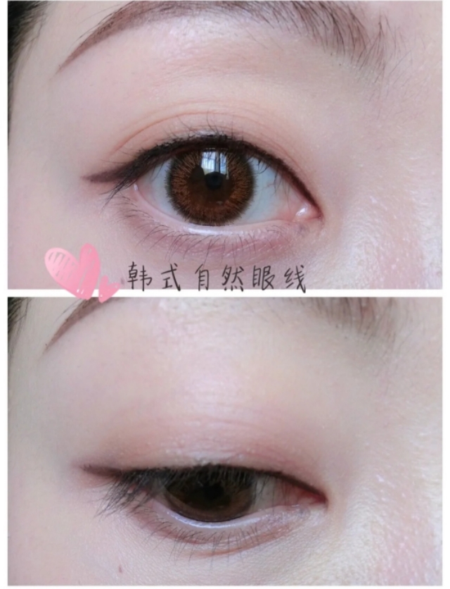 眼线怎么画视频,画下至眼线教程