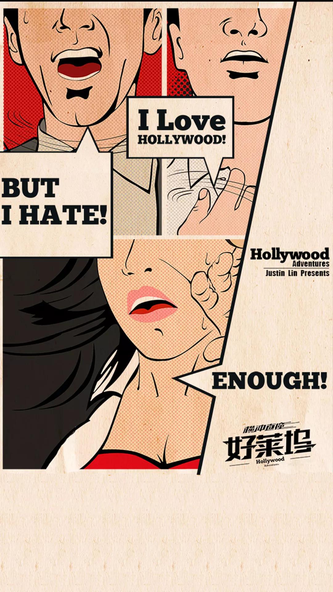 手机壁纸爱钱爱的不明显,手机壁纸爱与被爱