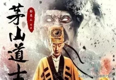 最接近真实的鬼片,泰国恐怖搞笑鬼片小胖子