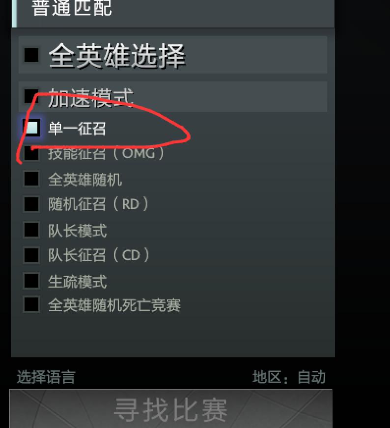 相对于dota2而言，LOL的挂机惩罚严重吗？严重性因人而异