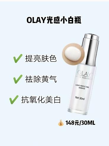 痘肌玻尿酸补水精华可以用嘛,玻尿酸原液美白淡斑祛痘