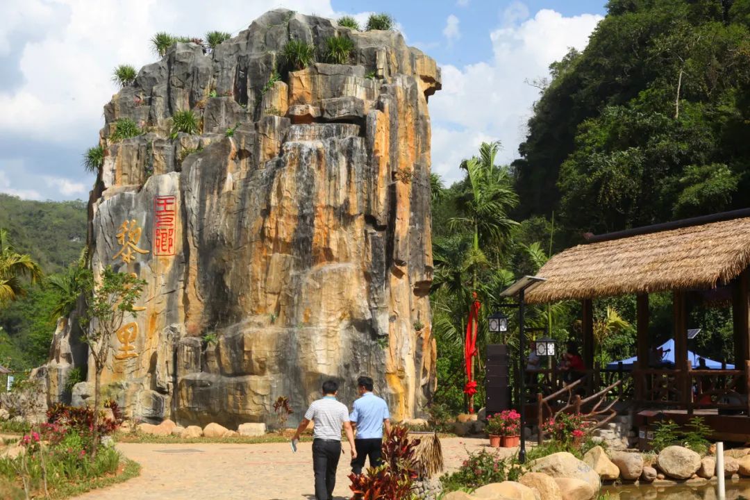 昌江梨花里视频完整版 (昌江王下乡黎花里自驾游攻略)