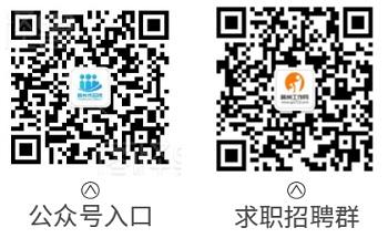 梅州美工最新招聘,广东梅州美工招聘