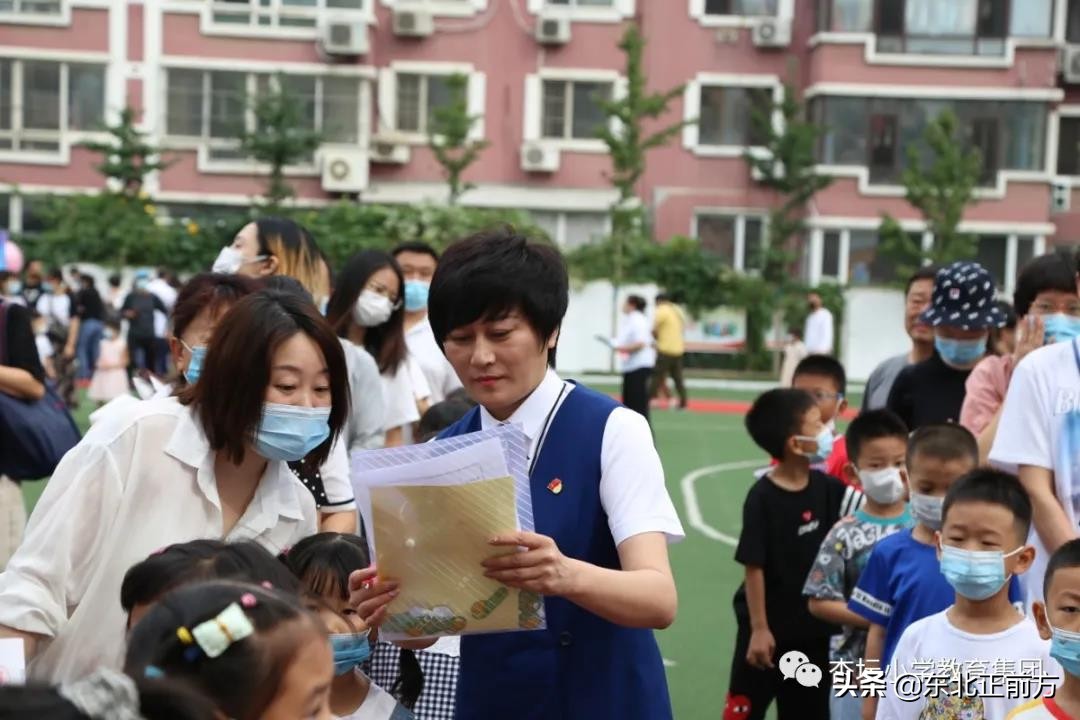 鏉忓潧灏忓鍏ュ閫氱煡,鏉忓潧灏忓鍏ュ