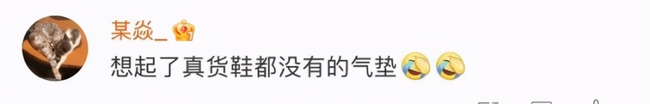 团伙勾结柜姐售卖lv,团伙勾结柜姐卖假lv