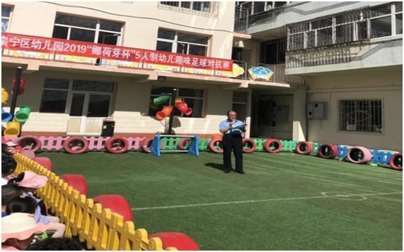 幼儿园足球比赛友谊赛,武口区幼儿园足球比赛视频