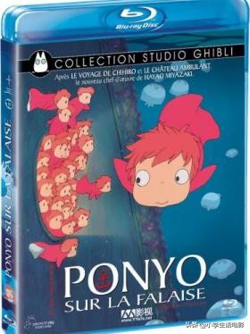 永不结束之人宫崎骏,宫崎骏电影全片看完整版