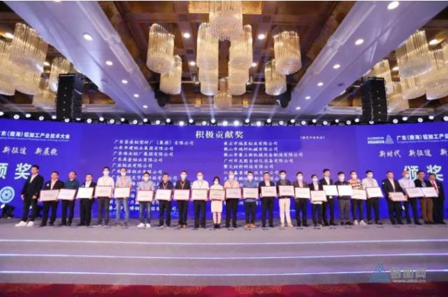 陪你走过2020广源铝业年终大事件盘点