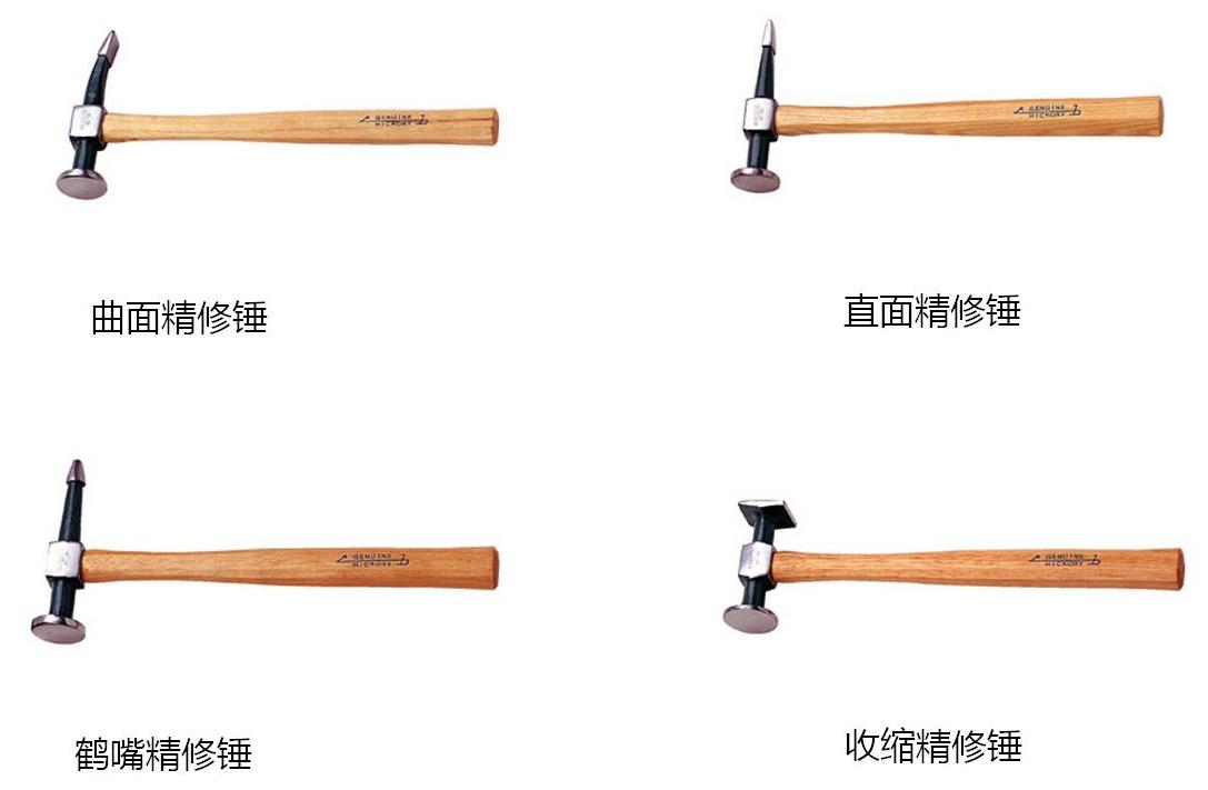 汽车钣金维修必备基础知识,钣金分离式千斤顶维修视频教程