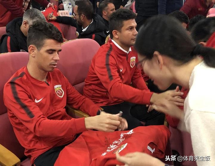 上港夺冠徐根宝,徐根宝上港开会视频