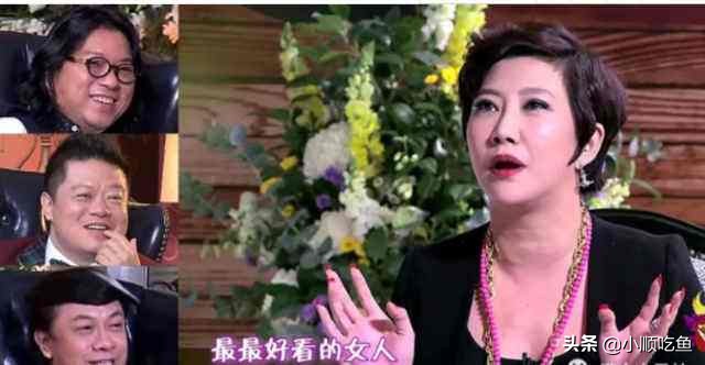 第一位星女郎,第一位被封杀的艺人