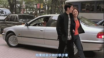 他又上热搜了,这次是因为生日