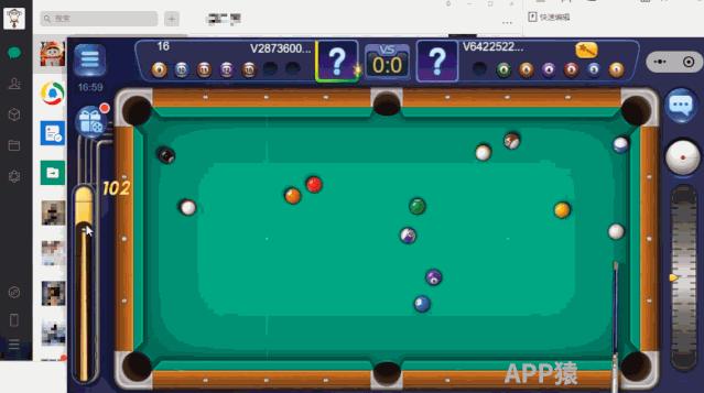 微信电脑版也能玩儿游戏吗,微信电脑版可以玩的游戏