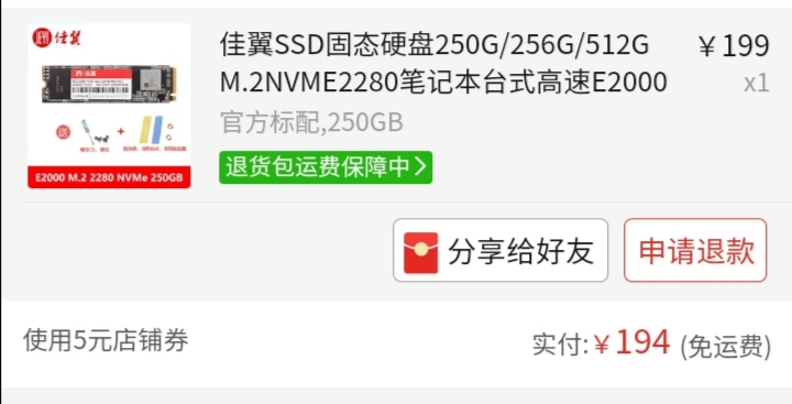 处理器跑分11万左右,跑分30万左右的处理器骁龙