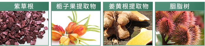 染发不伤头发的日本染发膏,日本染发膏遮盖白发