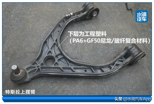 理想one断轴解决方案,理想one断轴事件