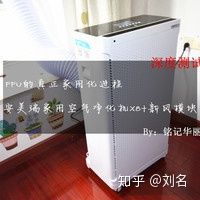 新风系统的十条小知识,新风机小知识