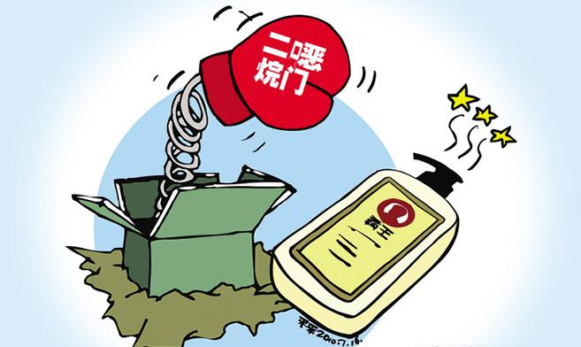 怎样挑选适合自己的洗发水,在洗发水专卖店挑选洗发水