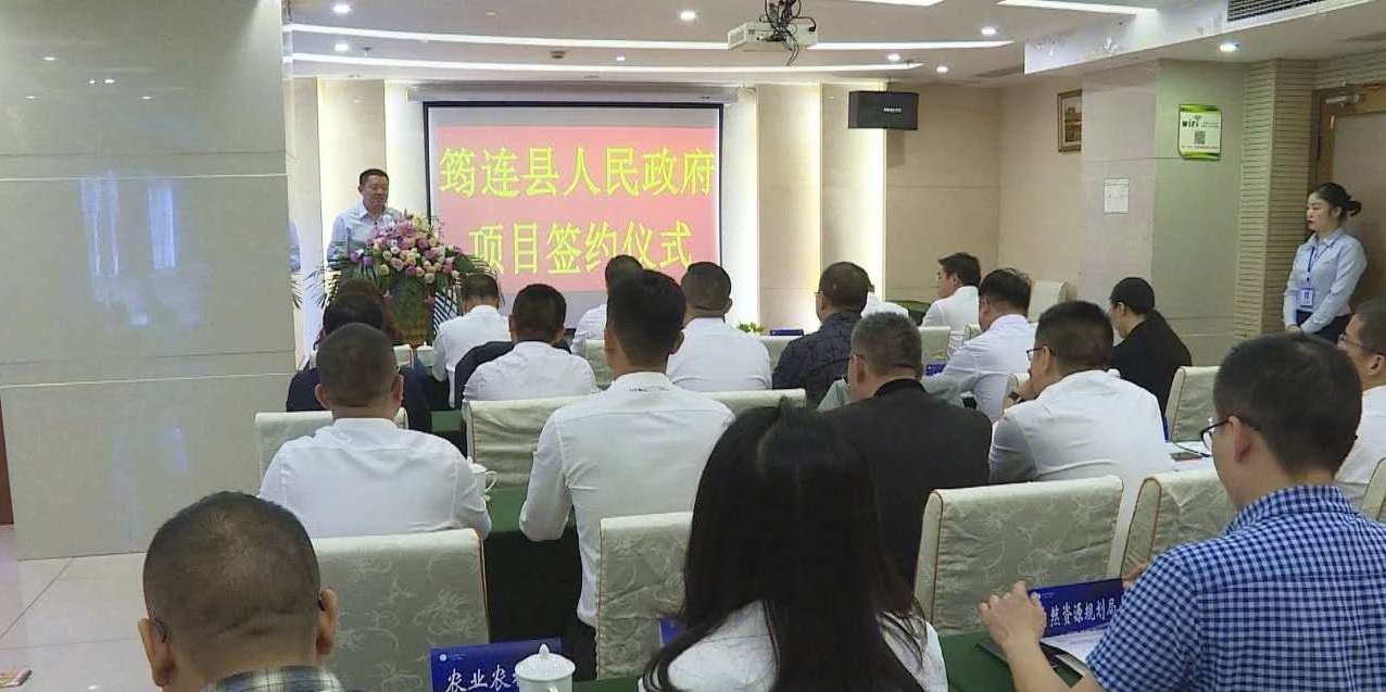 筠连县川红小镇新闻,川红故里筠连红茶体验馆