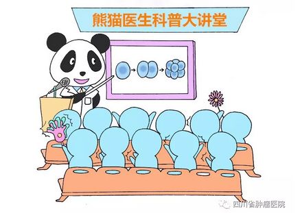 专家科普放疗化疗的区别有哪些,关于放疗知识