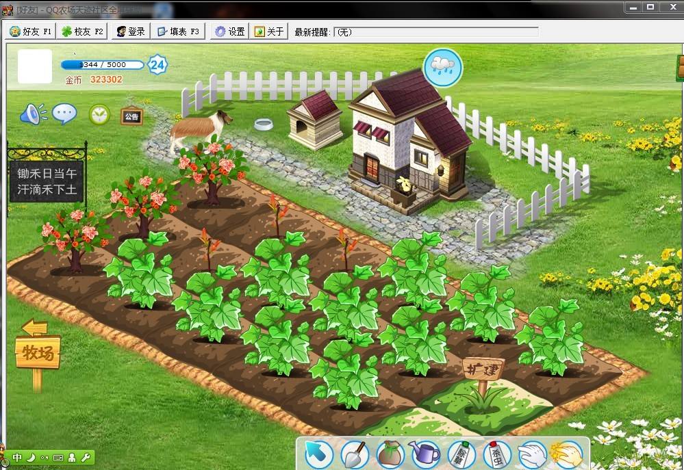 QQ能够被注销了，可是我们的青春往哪里安放呢？