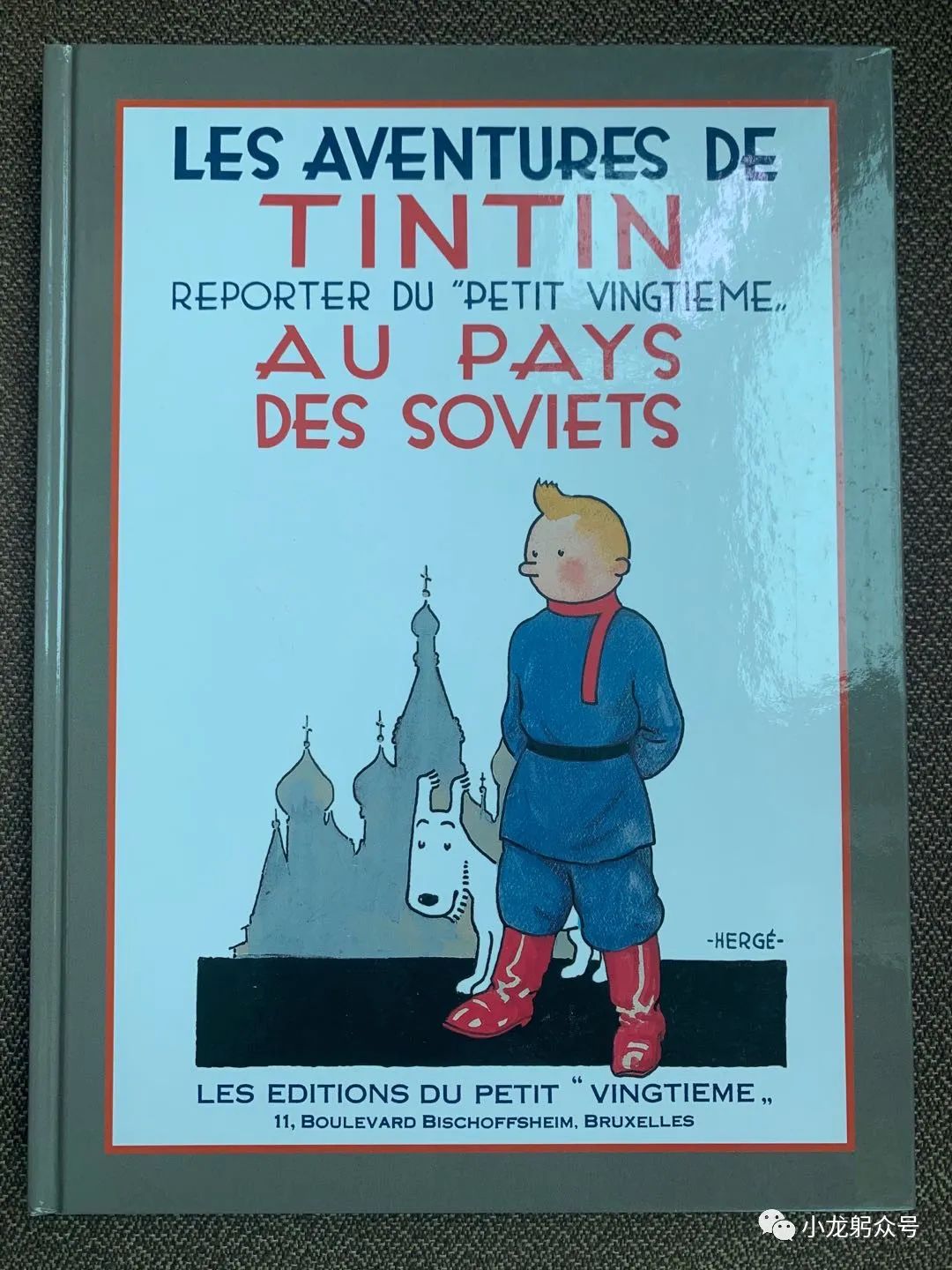 世界就在我眼前歌词,世界就在我眼前