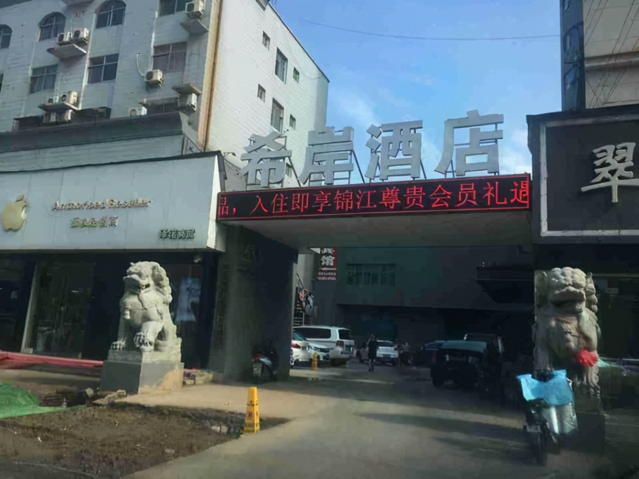 商丘市法院拍卖公告,商丘法院拍卖房