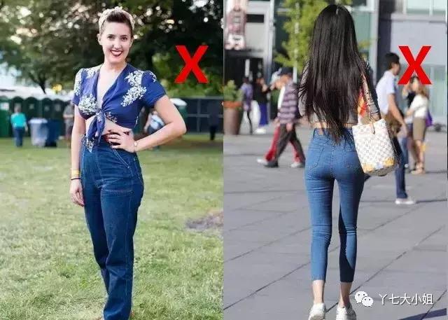 九分裤显腿长什么原因,九分裤显腿直